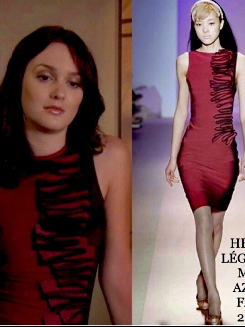 Herve Leger Ombre Ruffle Bandage Dress Max Azria 2008 ASO Gossip Girl